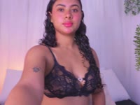 I am a dreamer, a passionate woman with a curious mind, a heart full of affection, and many goals I wish to achieve. I enjoy discovering new things, listening to music, dancing, exploring technology, and feeling the freedom that only motorcycles can provide. There is something special about the idea of riding my own bike, feeling the wind on my face, and discovering new places along the way. I love imagining the woman I am becoming, while enjoying the person I am today. I may have many dreams, but I also know how to value the present, smile at the little things, and find happiness in the journey. My story is still being written, and I am excited to discover everything life has in store for me.