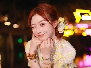 webcam live sex show JIANGJIANGJIANG