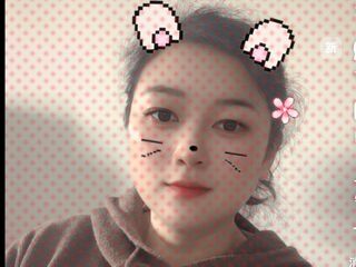 webcam photo Wangkun